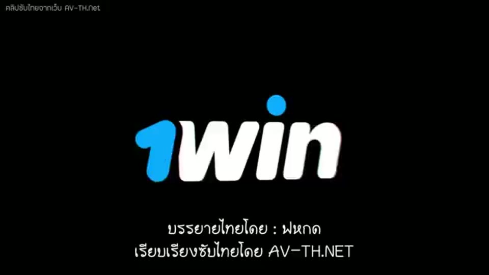 ภาพตัวอย่าง เมดสาวลืมซักผ้าโดนเจ้านายทำโทษเสียบทุกรูจนน้ำแตก ซับไทยเต็ม