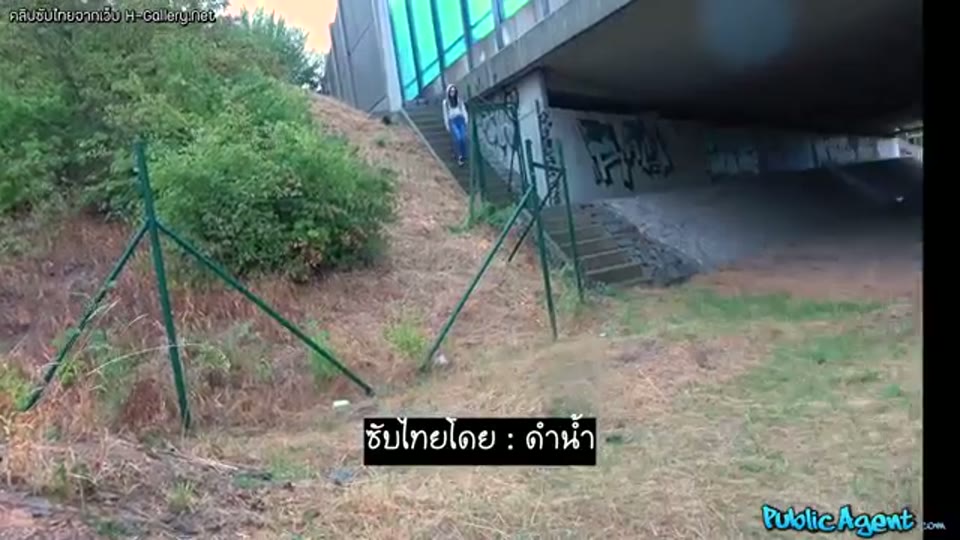 ภาพตัวอย่าง ตัวแทนหลอกสาวด้วยเงินพาไปเย็ดใต้สะพาน กลางแจ้งเสียงครางดังลั่นไม่กลัวใครเห็น