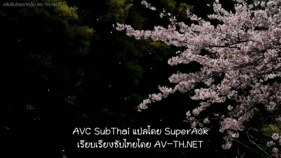 ภาพตัวอย่าง ซูซูกะสาวสวยเล่นฉาบฉวยโคตรสวยไม่เกรงใจสื่อ โดนเย็ดสดกระแทกไม่ยั้งเสียงครางเสียว