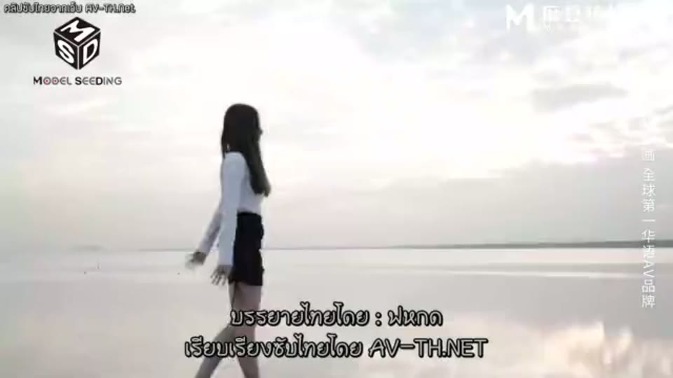 ภาพตัวอย่าง สาวเซ็กซี่ตั้งใจชนรถ ใช้ร่างกายแลกเงิน ถอดเสื้อผ้าเปลือยแล้วขึ้นขย่มไม่ยั้ง