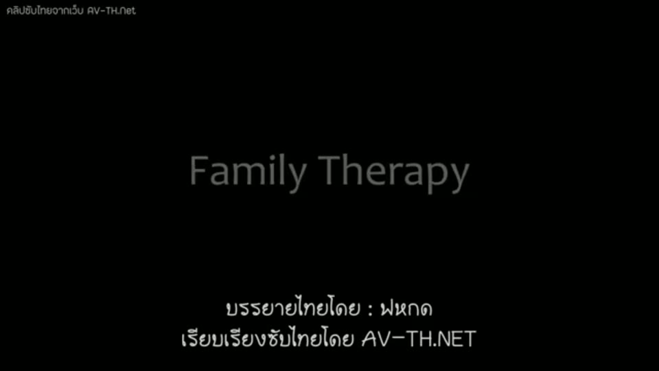 ภาพตัวอย่าง แม่เลี้ยงกับลูกชายสนิทเกินจนเห็นกันแก้ผ้า จัดให้กันในบ้านจนหมดแรง