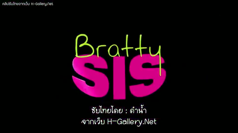 ภาพตัวอย่าง เอลซ่า จีน เซอร์ไพรส์ช็อกโกแลตวาเลนไทน์ สาวสวยหุ่นแน่นโดนจัดหนักสุดเสียว