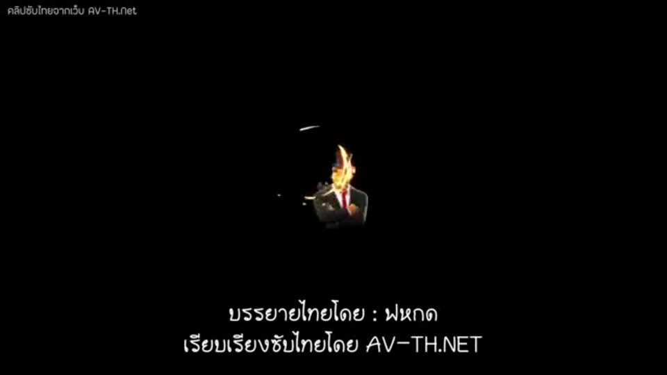 ภาพตัวอย่าง คุโปโรว่า ครูปา คาบแรกก็กระทกแล้วจารย์