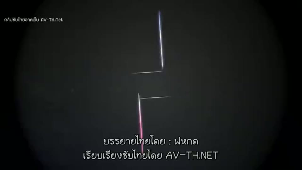 ภาพตัวอย่าง สาวน้อยชิฮันทำเป็นใสซื่อแต่ดื้อติดใจไอ้โครจิตจนถูกจัดให้