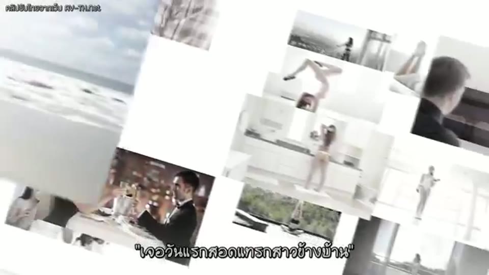 ภาพตัวอย่าง ลิลี่ลาริมาร์นอนพักผ่อนในสวนหลังบ้าน เจอวันแรกสอดแทรกสาวข้างบ้าน