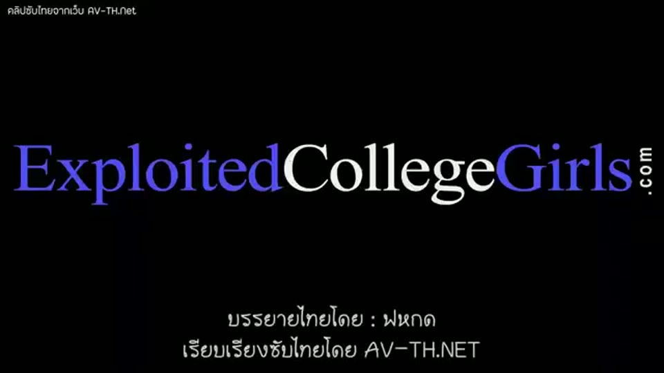 ภาพตัวอย่าง น้องเอลลี่สาวมหาลัยหน้าใสโดนเย็ดสดจนน้ำแตกเต็มหีเสียงไทยชัดเจน