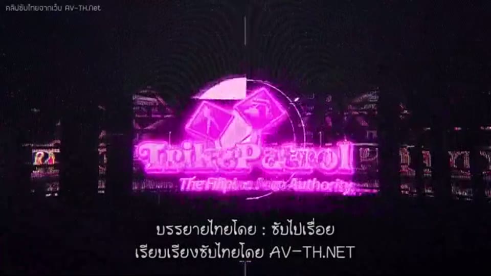 ภาพตัวอย่าง พาเสียวเสียบสาวฟิลิปปินส์สุดเด็ด คลิปหลุดดูฟรีเต็มเรื่องไม่ตัดตอน