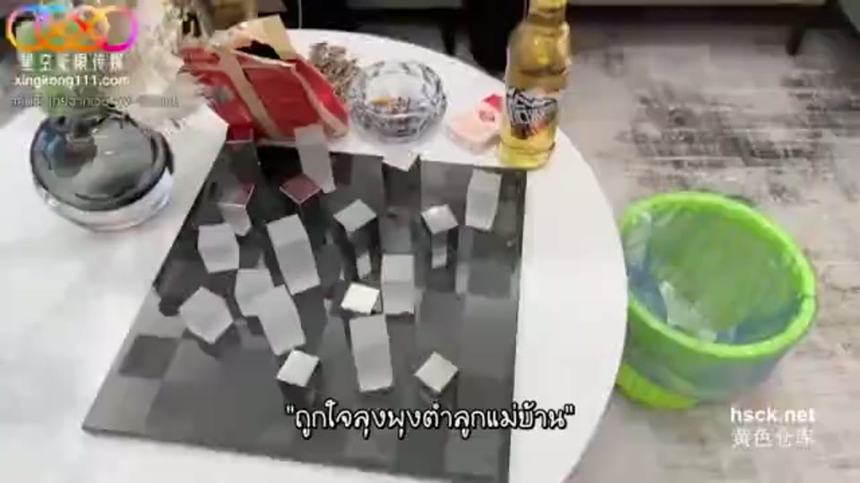 ภาพตัวอย่าง เด็กนักเรียนช่วยแม่ทำงานบ้านแทนจนโดนลุงพุงตำถูกใจ