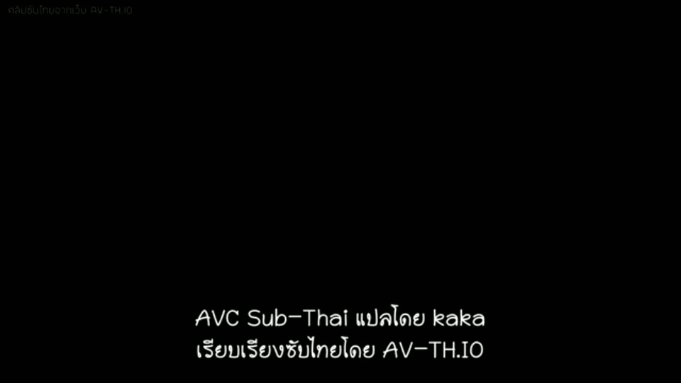 ภาพตัวอย่าง สาวเลขาอายุสามสิบกว่าโดนจีบงานด่วนปิดตาแล้วตีหม้อจนร้องลั่น