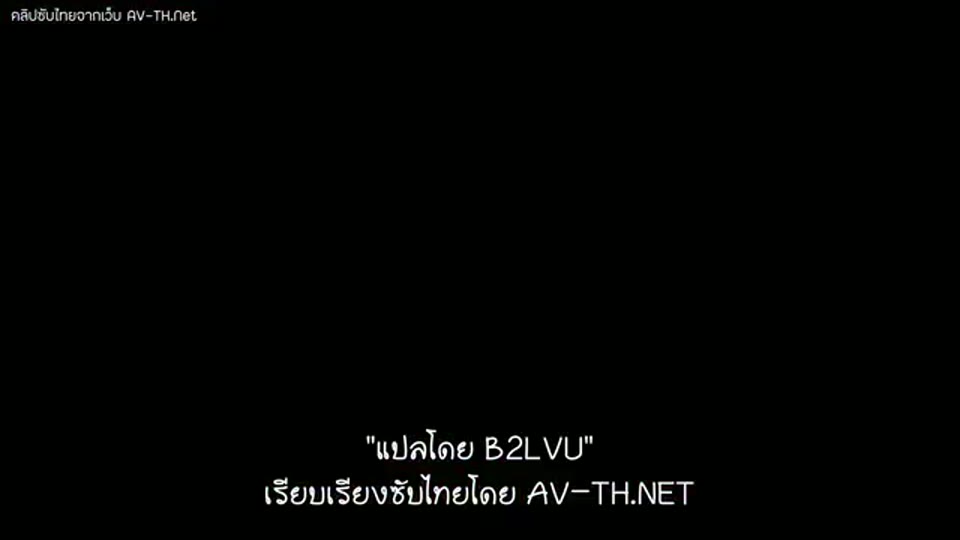 ภาพตัวอย่าง เอเชียนเซ็กส์ไดอารี่ ฝรั่งใจป๋าพาเที่ยวสเปนไอซ์ สาวไทยหุ่นเด็ดโดนจัดหนักสุดเสียว