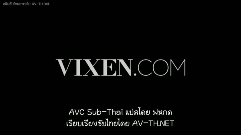 ภาพตัวอย่าง อีฟ สวีท ปล้นด้วยหมีเศรษฐีมฤตยู คลิปเต็มบรรยายไทยชัดเจน ดูแล้วสบายตา