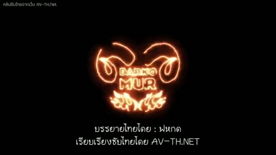 ภาพตัวอย่าง คริสตัล ไวท์ เย็ดไถ่โทษพี่โกรธไม่ลง ซับไทยเรื่องราวเพื่อนบ้านเสียงดัง