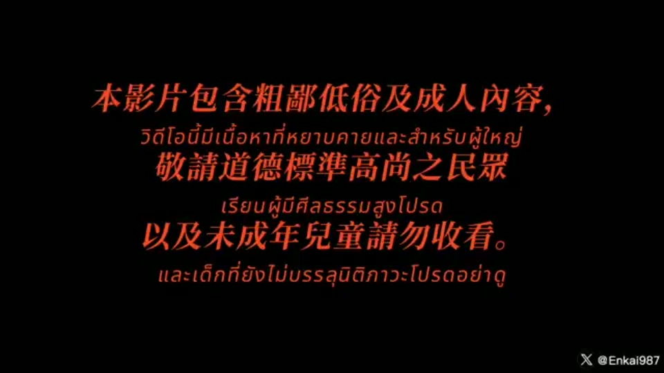 ภาพตัวอย่าง สาวไทยหุ่นดีลีลาเด็ดเล่นเต็มรูปแบบเสียงครางชัดเจน