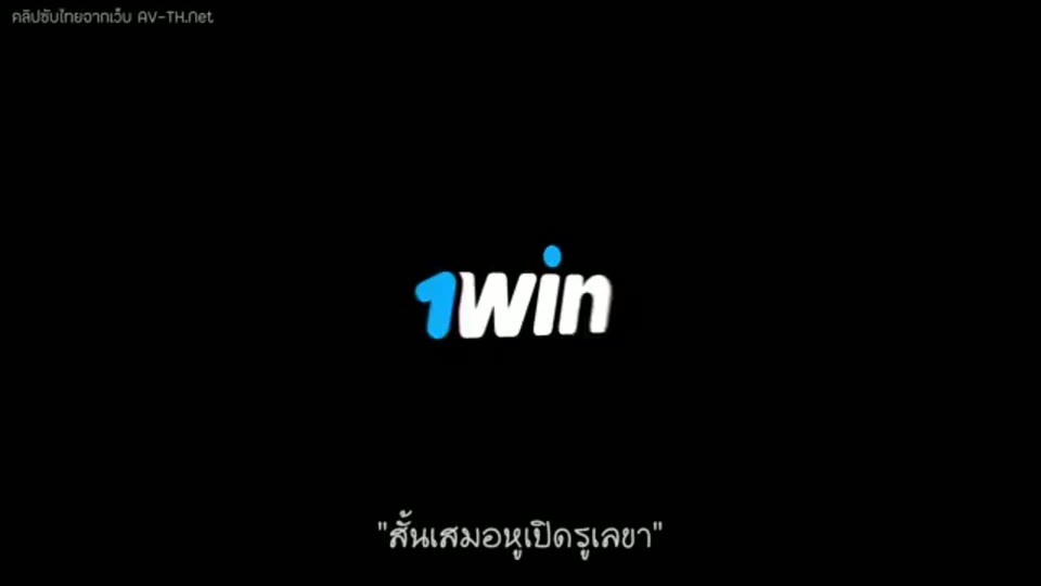 ภาพตัวอย่าง เลขาสุดเอ็กส์ใส่กระโปรงสั้นไม่ใส่กางเกงในมาเอาใจบอส ซับไทยเต็ม