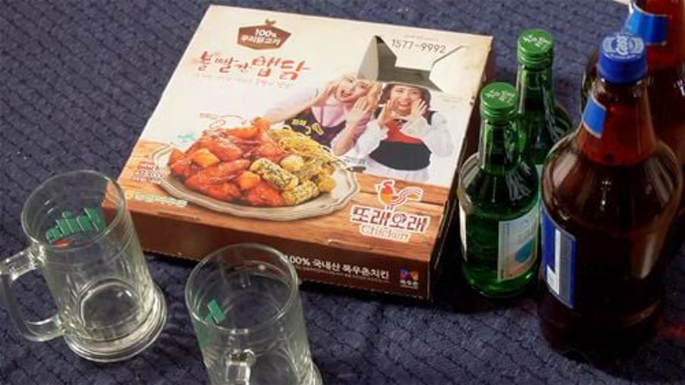 ภาพตัวอย่าง Young Korean Sister