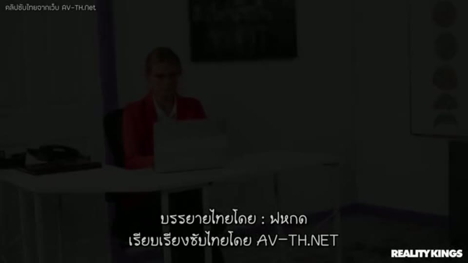 ภาพตัวอย่าง ไมร่าโมนส์กับเรยาเลิฟไลต์เด็กฝึกงานบานพร้อมบอสเลียหีแล้วสามคนจัดหนัก