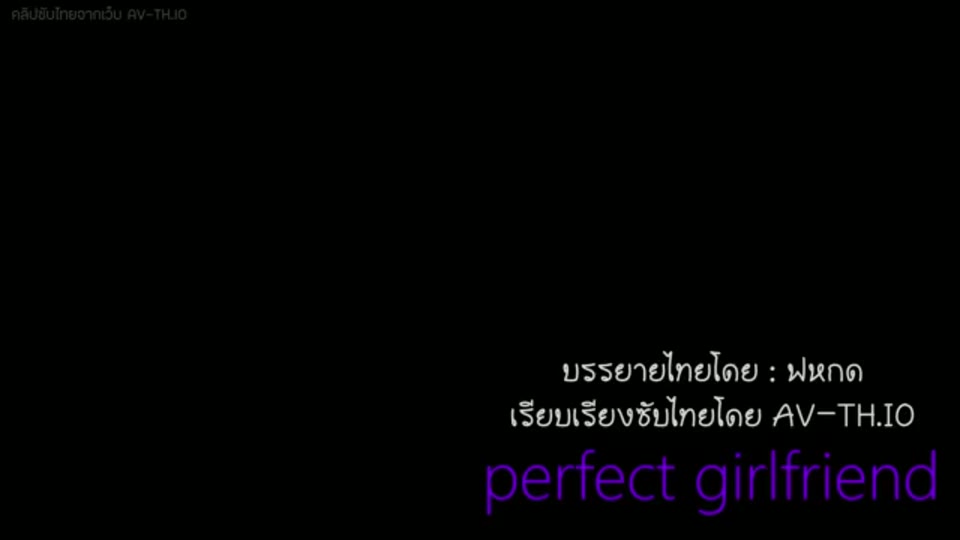 ภาพตัวอย่าง ลีนา เลิฟ เพื่อนน้องจะช่วยกล้วยพี่อย่างใหญ่จนครางไม่หยุด