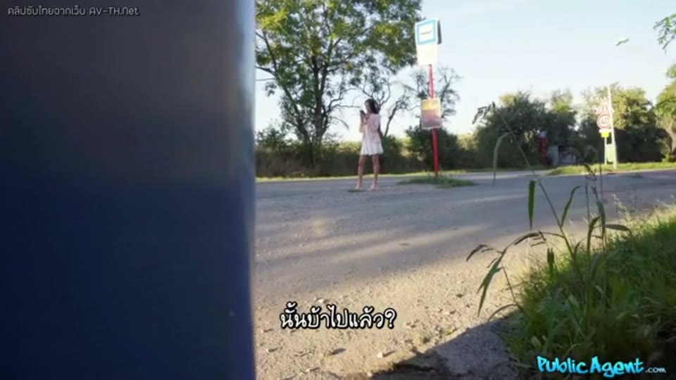 ภาพตัวอย่าง อาร่ามิกซ์ทัชจู๋สู้สาวรัสเซียกลางที่สาธารณะ โดนจับเย็ดริมทางเสียงเสียวชัดเจน