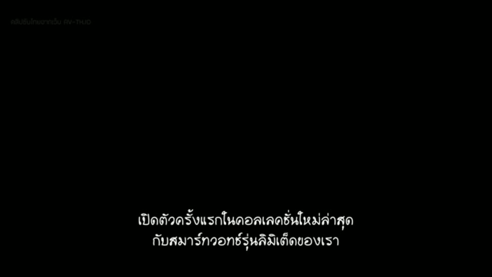 ภาพตัวอย่าง จาดิลลิคา หยุดเวลาพาล่อศาสตราจารย์จนครางไม่หยุด