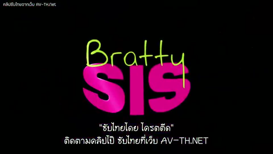 ภาพตัวอย่าง สาวสวยชุดน้องสาวร่านหนัก กระจู๋ลับในลึกสุดฟินทอง ครางเสียวไม่หยุด ลีลาเด็ดจัดทุกท่า