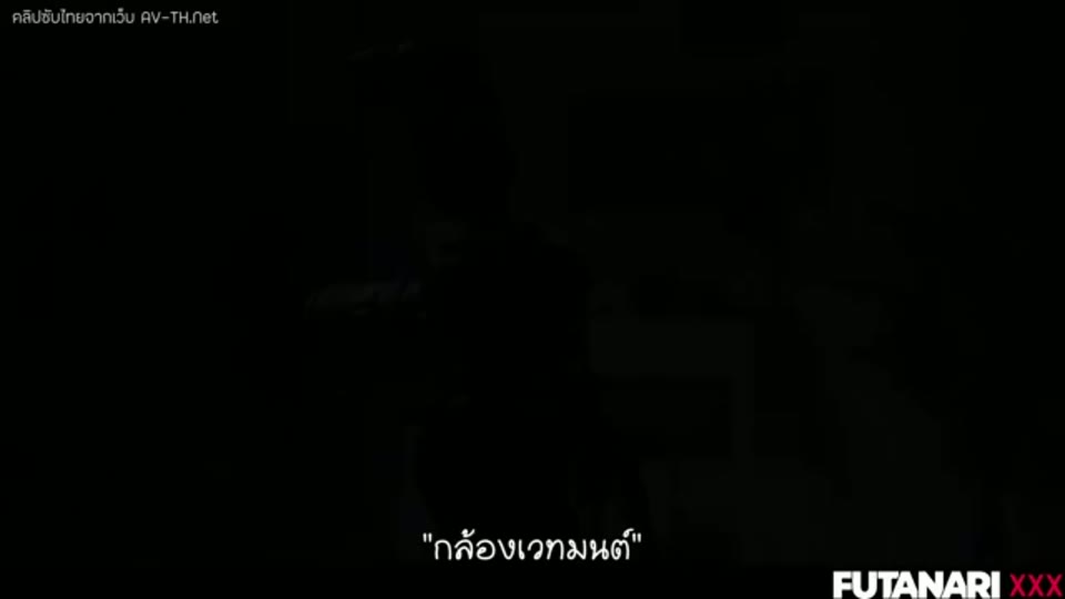 ภาพตัวอย่าง โจเซฟิน แจ็คสัน และนาต้า โกลด์ กล้องเวทมนต์ คลิปเต็มบรรยายไทยชัดเจน ดูแล้วสบายตา
