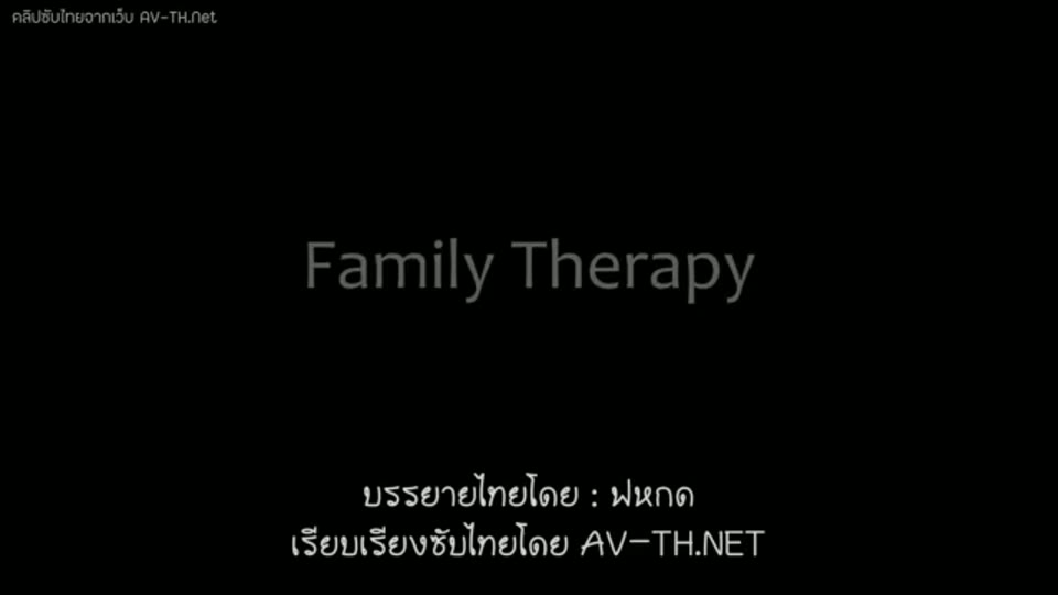ภาพตัวอย่าง ฟรานเซสศึกชิงห้องพี่น้องท้องชน บำบัดครอบครัวอย่างเสียวสุดเด็ด
