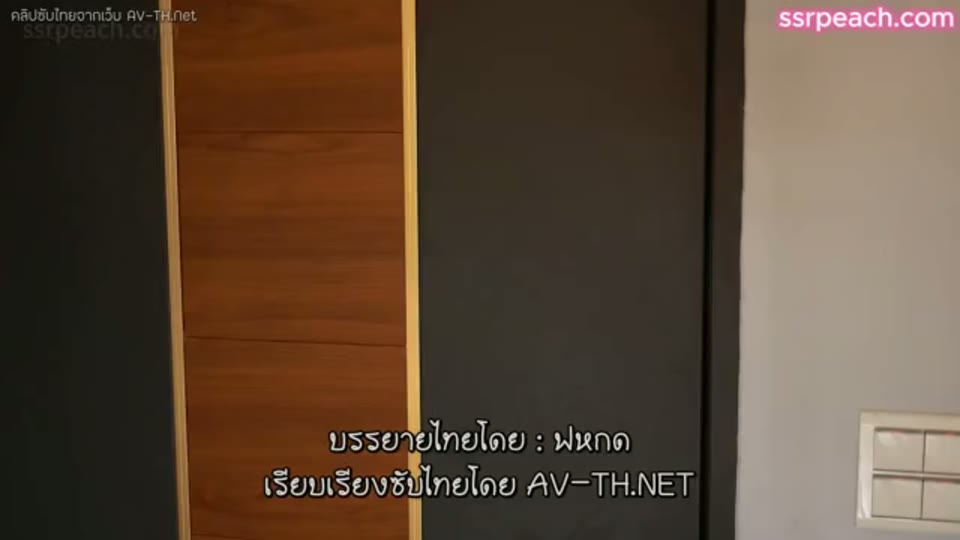 ภาพตัวอย่าง เอลลี่ วู ก่อนที่ฉันจะไปเป็นของคนอื่น ซับไทยเรื่องราวกลับหาคนรักเก่า