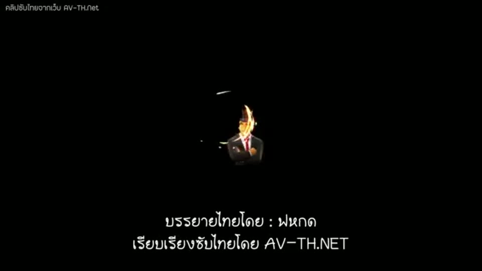 ภาพตัวอย่าง ซูการี่ คิตตี้ น้องก็เงี่ยนพี่ก็เสี้ยน ซับไทยเรื่องราวพี่ชายต่างพ่อแม่