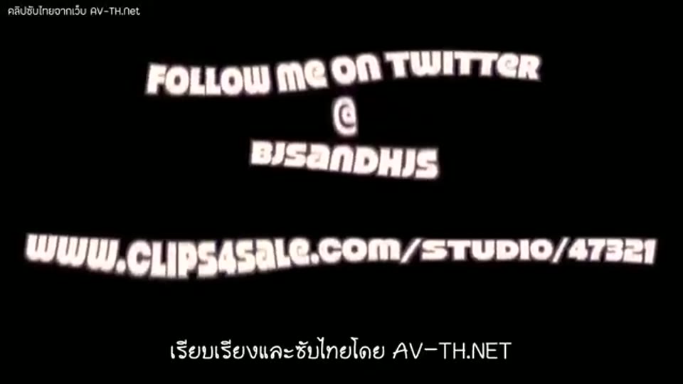 ภาพตัวอย่าง คลีโอวาเลนเทียนโดนแบล็กเมล์เย็ดสดเอง พี่จัดหนักจนน้ำแตกในครางเสียวลั่น