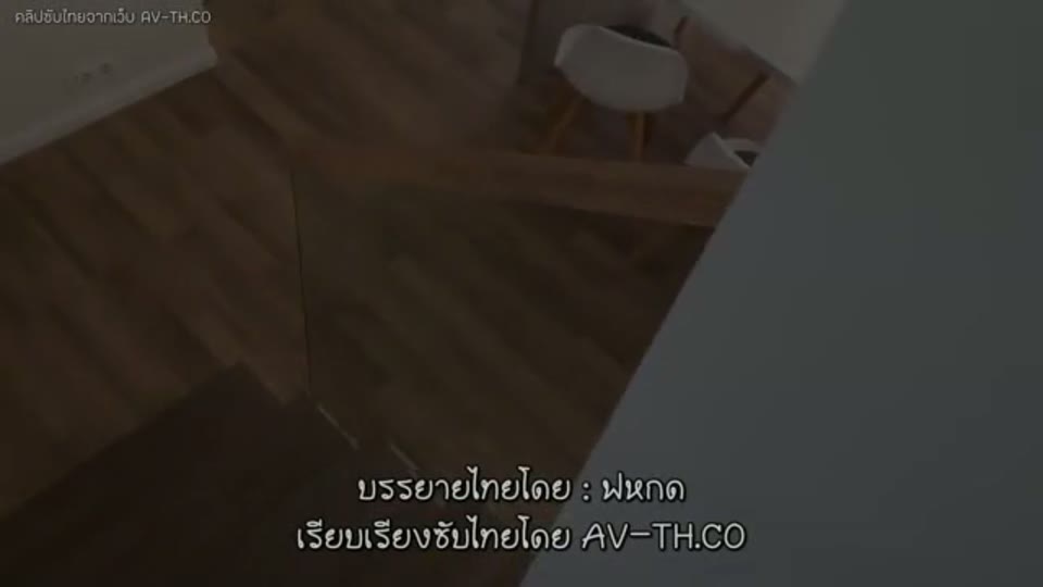 ภาพตัวอย่าง ชินาเรน อร่อยแต่เช้าน้ำว่าวคุณสามีจนครางไม่หยุด