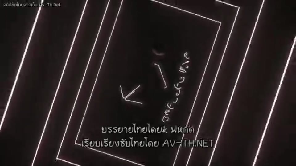ภาพตัวอย่าง ของขวัญวันเกิดสุดเถิดของเยว่เยว่ เปิดซิงให้คุณพ่อหลังปรึกษาพี่ชาย