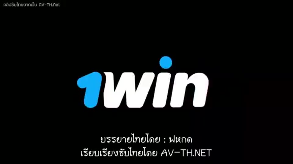 ภาพตัวอย่าง นักเรียนแลกเปลี่ยนเสี้ยนจอร์ดี้รอปาร์ตี้กับเพื่อนแฟนจนจัดให้
