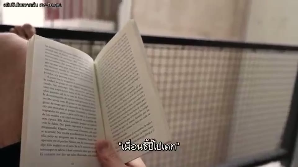 ภาพตัวอย่าง สกายสาวสวยหาคู่ไปเดทกับครอบครัว แต่เพื่อนซี้จอห์นปี้ไปเดทแทน