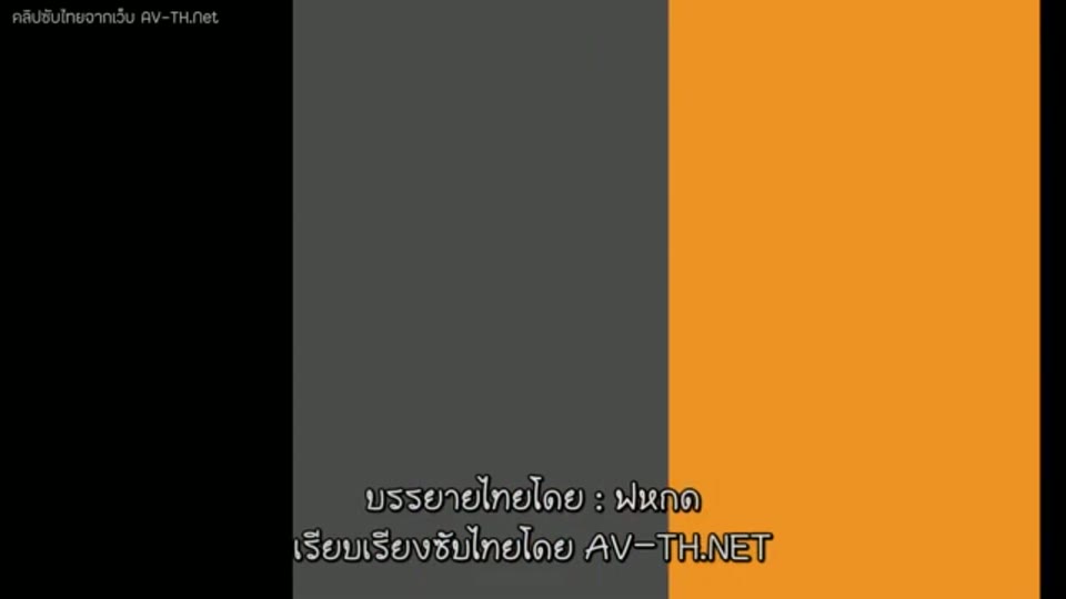 ภาพตัวอย่าง ซีบิล อยากตอกเธอเบอร์ไว้ก่อน ออฟฟิศพีโอวี ซับไทยเรื่องราวย้ายเมืองทำงานใหม่