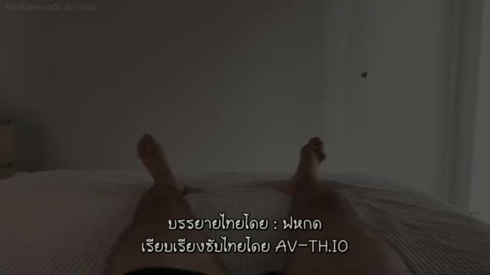 ภาพตัวอย่าง สาวอกหักกับผัวเลยไปนัวกับพี่ โดนเย็ดสดไม่ยั้งครางเสียวชัดแตกใน