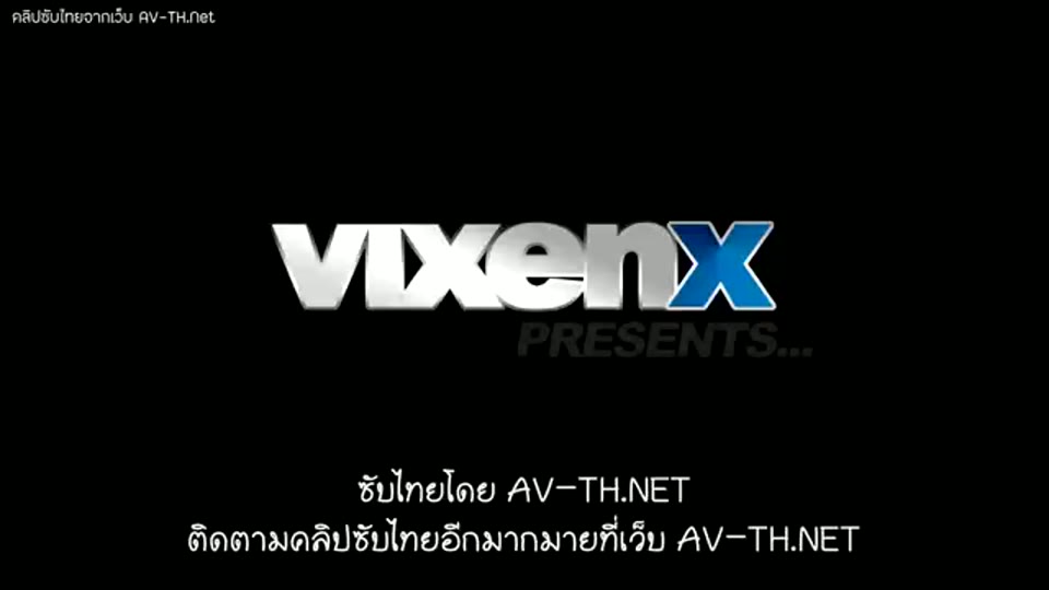 ภาพตัวอย่าง ลานนา คาร์เตอร์ บาปแต่ดีเสียวฟรีกับลูกบ้าน สาวสวยโดนจัดหนักอย่างเด็ดจัด