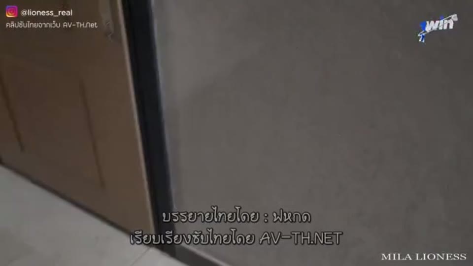 ภาพตัวอย่าง มิลาไลโอเนสสั่งดิลโด้แต่ได้รับช้าไปหนึ่งวัน หนุ่มส่งของเลยจัดการให้
