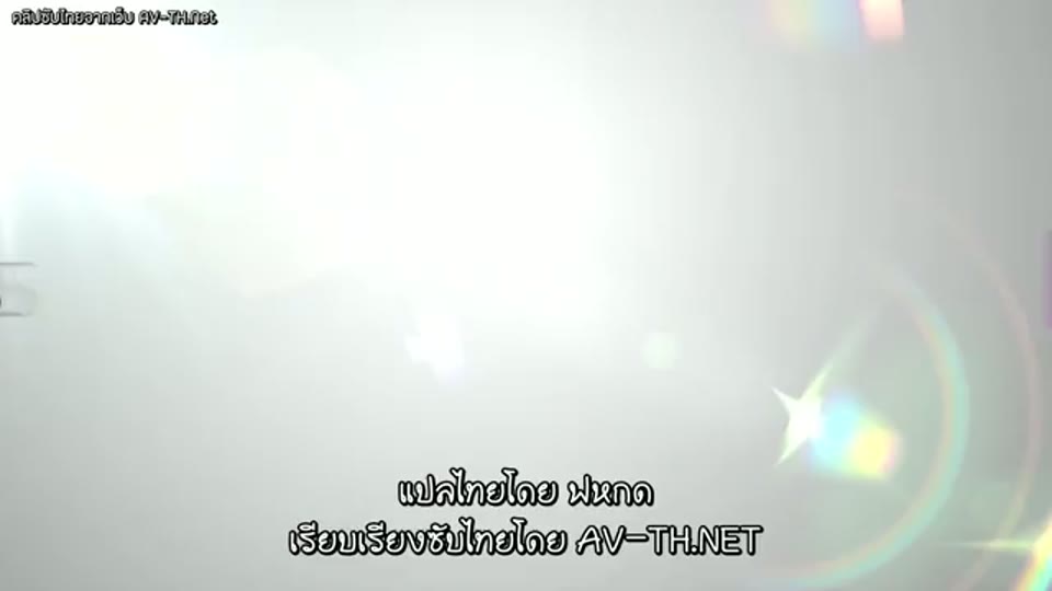 ภาพตัวอย่าง เวโรนิก้า ลีล อยากมีพี่ชายบานปลายเป็นผัว มายแฟมิลี่พายส์ สาวสวยหุ่นเด็ดโดนจัดหนักสุดเสียว