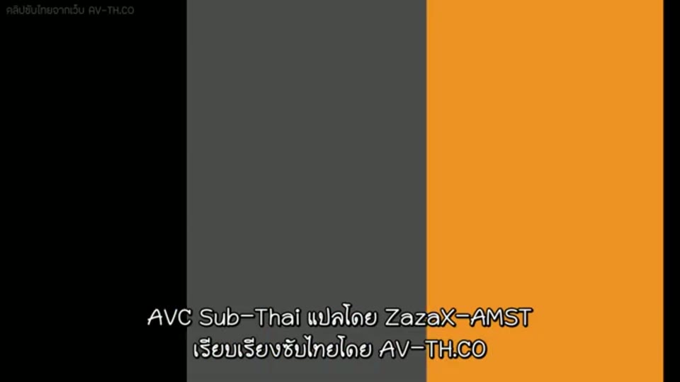 ภาพตัวอย่าง ซีบิล เดิมพันโป๊กเกอร์ทีเผลอโดนตอกในอินทิเมทพีโอวี