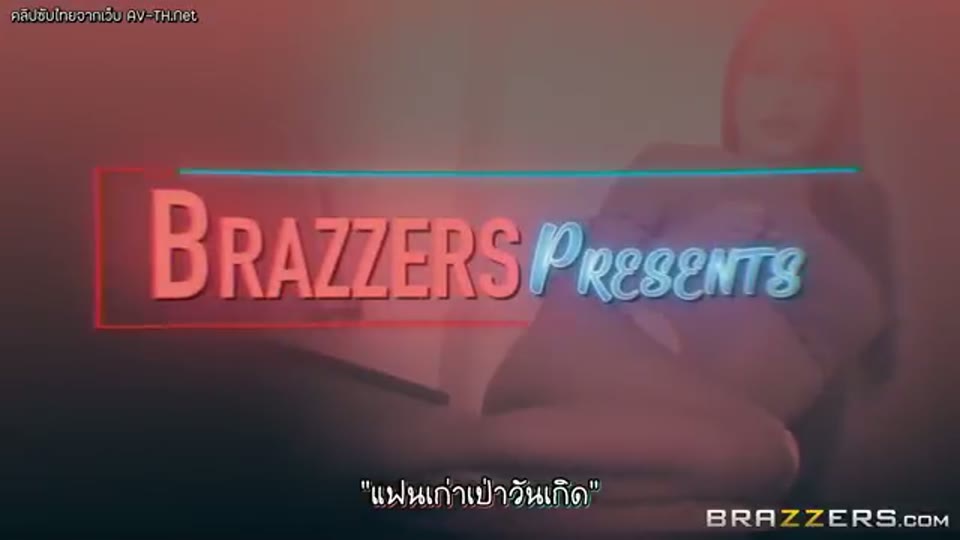 ภาพตัวอย่าง เดไซรี ดุลเช่ แฟนเก่าเป่าวันเกิด สาวสวยโดนจัดหนักอย่างเด็ดจัด