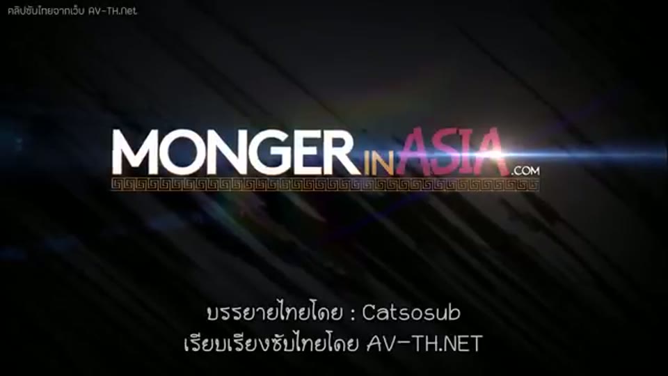 ภาพตัวอย่าง มิกิสาวไทยอายุยี่สิบเอ็ดปีสัมภาษณ์งานเป็นแม่บ้านชาวต่างชาติ เอาเป็นงานหลักจัดหนักแม่บ้าน