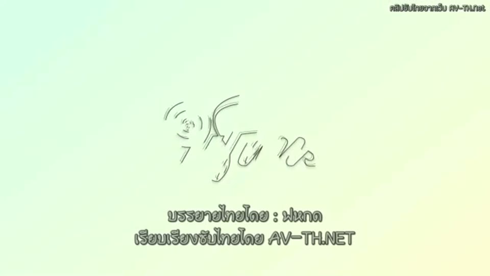 ภาพตัวอย่าง หนุ่มบังเอิญเจอสาวสวยหุ่นโคตรเด็ดเดินเล่น จึงชักชวนมาถ่ายแบบจนเสียว