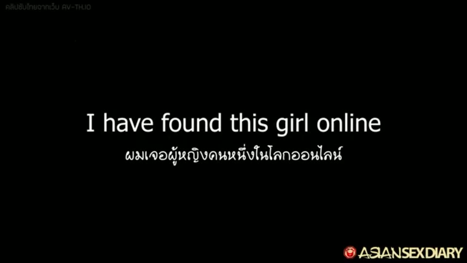 ภาพตัวอย่าง เฟร์เร สาวฟิลิปปินส์ สิบเก้าปี ตัวเล็กน่ารัก แน่นสุดจนครางไม่หยุด