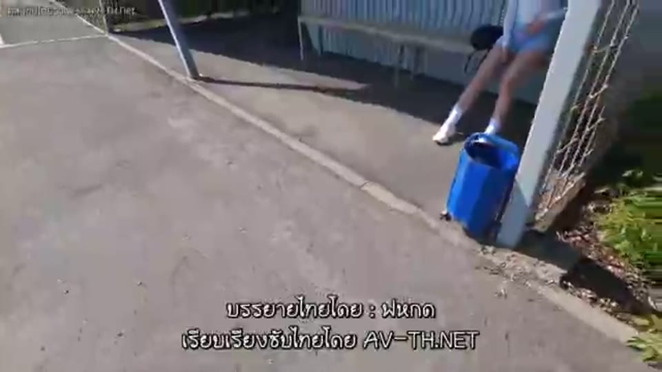 ภาพตัวอย่าง เที่ยวจนหมดตัวพานัวหาค่ารถ ซับไทยเรื่องราวสาวใช้เงินหมดต้องนั่งรถเมล์