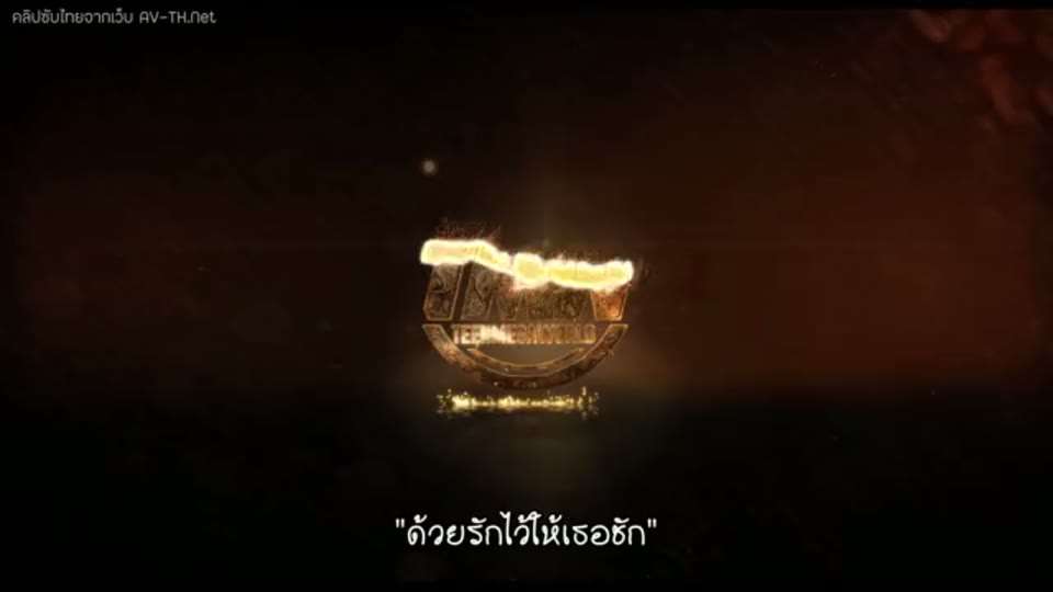 ภาพตัวอย่าง โมนิกะ อาไก ด้วยรักพร้อมให้เธอชัก เมก้าเวิลด์ สาวสวยร้อนแรงลีลาเด็ดสุดเสียว