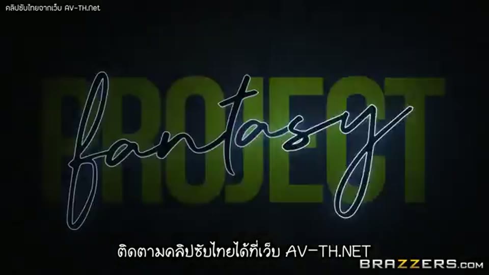 ภาพตัวอย่าง ดีไซรี ดุลเช ตรวจภายในไงก็เสียว บราซเซอร์ส สาวสวยหุ่นเด็ดโดนจัดหนักสุดเสียว