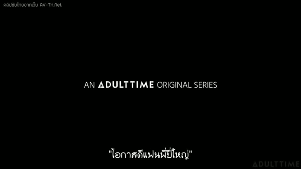 ภาพตัวอย่าง อาฟเทน โอพัล โอกาสดีแฟนพี่ปี่ใหญ่จากคอตแฟปปิ้ง โดนจับได้ตอนช่วยตัวเองแล้วจัดหนัก